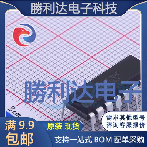 KA3525A封装DIP-16AC-DC控制器和稳压器全新现货 量大价优