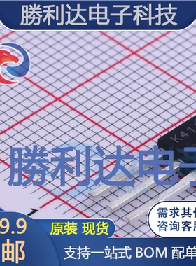 MJD31C1G封装IPAK三极管(BJT)