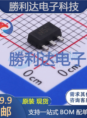 FCX458TA封装SOT-89-3三极管(BJT)