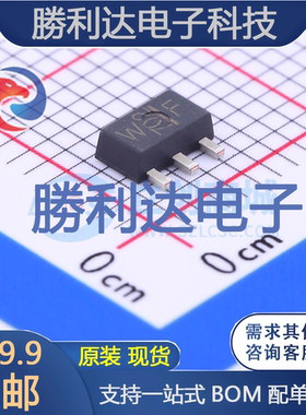 RFM04U6P(TE12L,F)封装SC-62场效应管(MOSFET)全新现货 量大价优