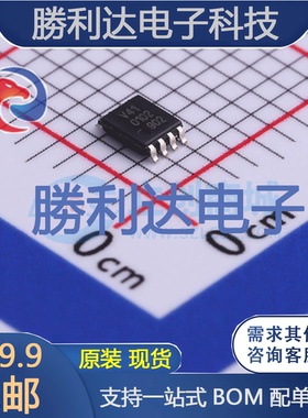 74LVC2G241DC,125封装VSSOP-8缓冲器/驱动器 全新现货