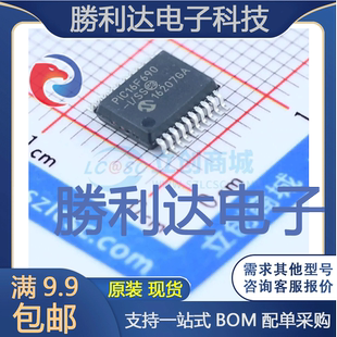 PIC16F690-I/SS封装SSOP-20_208milMICROCHIP全新现货 量大价优