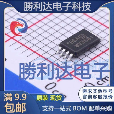 全新原装量大价优集成电路芯片