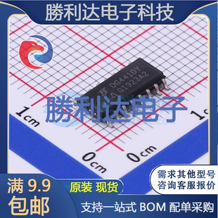 DG441DY-E3封装SOIC-16模拟开关/多路复用器全新现货 量大价优