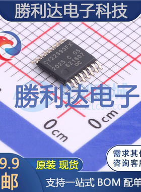 CY22393FXIT封装TSSOP-16时钟发生器/频率合成器/PLL 全新现货
