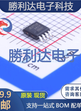 LMV358TP-VR封装MSOP-8运算放大器 全新现货 量大价优