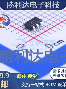 AD8615AUJZ-R2封装TSOT-23-5精密运放全新现货 量大价优