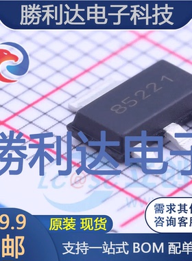 MCP1804T-3302I/DB封装SOT-223线性稳压器(LDO)全新现货 量大价优