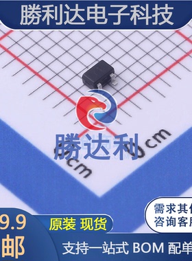 SS8050W Y1封装SOT-323三极管(BJT)全新现货（10个）