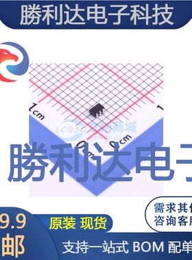 74HC1GU04GW,125封装TSSOP-5反相器 全新现货 量大价优