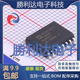 ADUM1411ARWZ封装SOIC-16数字隔离器全新现货 量大价优