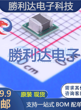 LMZ20501SILT封装uSiP-8电源模块