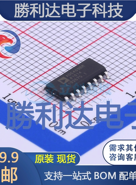 ADG409BRZ-REEL7封装SOIC-16信号开关/编解码器/多路复用器