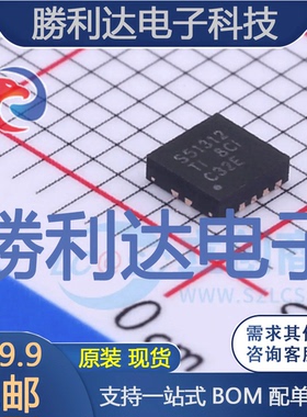 TPS51312DRCR封装VSON-10DC-DC电源芯片全新现货 量大价优