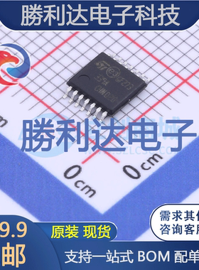 LM339APT封装TSSOP-14比较器 全新现货