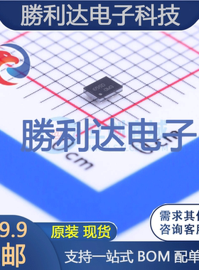 LM48580TLX/NOPB封装DSBGA-12音频功率放大器 全新现货