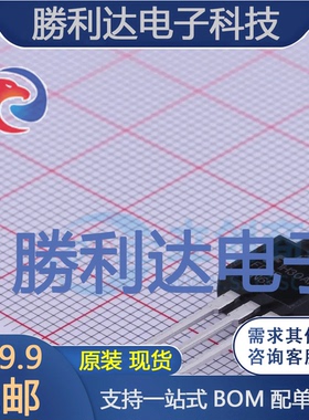 FDPF15N65封装TO-220F场效应管(MOSFET)全新现货 量大价优
