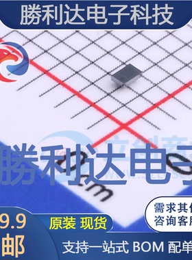 STP14NK50ZFP封装TO-220FP场效应管(MOSFET)全新现货 量大价优