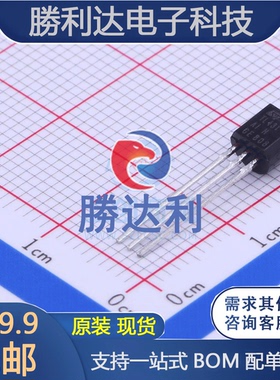 TL431AIZ封装TO-92-3电压基准芯片