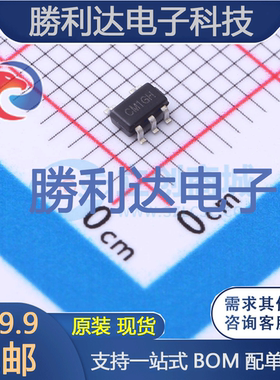 LTC8741YT5/R6封装SOT23-5L比较器 全新现货