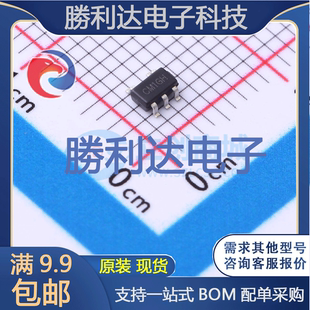 LTC8741YT5 SOT23 5L比较器 全新现货 R6封装