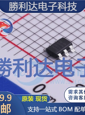 SCT2330TVBR封装TSOT23-6LDC-DC电源芯片全新现货 量大价优