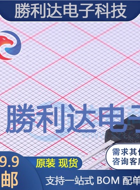 SLF10N65S封装TO-220F场效应管(MOSFET)全新现货 量大价优