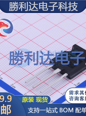 FGH60T65SHD-F155封装TO-247-3IGBT管/模块全新现货 量大价优