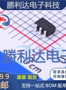 BU4231G-TR封装SSOP-5监控和复位芯片 全新现货 量大价优