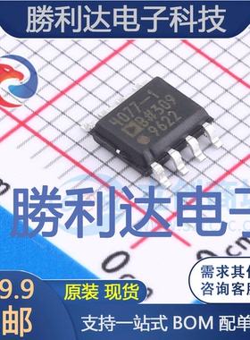 MSP430FR4133IPMR封装LQFP-64_10x10x05P全新现货 量大价优
