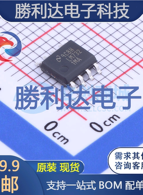 LM7321MAX封装SOIC-8运算放大器 全新现货