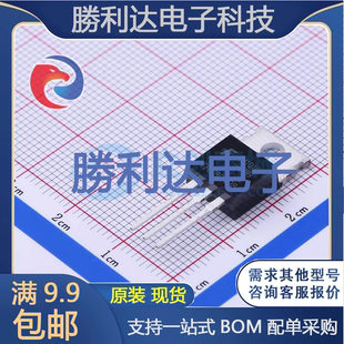 FHP80N08A封装TO-220场效应管(MOSFET)全新现货 量大价优