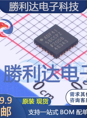 ADF4158CCPZ-RL封装LFCSP-24时钟发生器/频率合成器/PLL