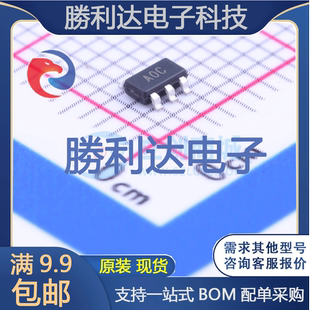 AD8538AUJZ REEL7封装 TSOT 量大价优 5运算放大器全新现货