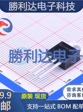 SE100P60A封装TO-220(TO-220-3)场效应管(MOSFET)全新现货 量大价