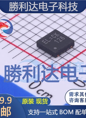 RT8015AGQW封装WDFN-10LDC-DC电源芯片全新现货 量大价优