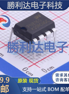 PN8160NEC-T1R封装DIP8AC-DC控制器和稳压器