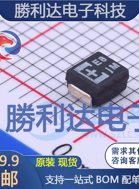 6TPE150MAZB 钽电容 150uF ±20% 6.3V 全新现货