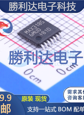 MAX31856MUD+封装TSSOP-14ADC/DAC-专用型全新现货 量大价优