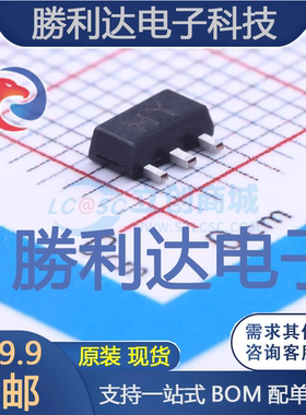 KTA1663封装SOT-89(SOT-89-3)三极管(BJT) 全新现货 10PCS