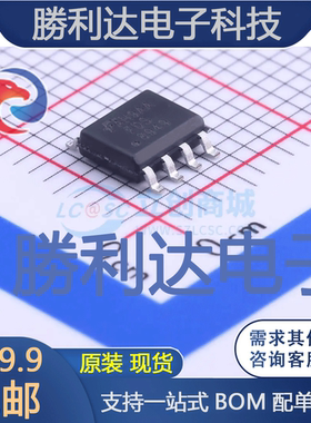 FDS8949封装SO-8_3.9mm场效应管(MOSFET)
