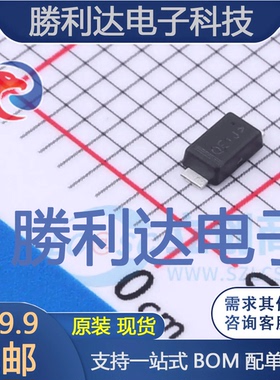 ES1JFL封装SOD-123FL快恢复/超快恢复二极管 全新现货 量大价优