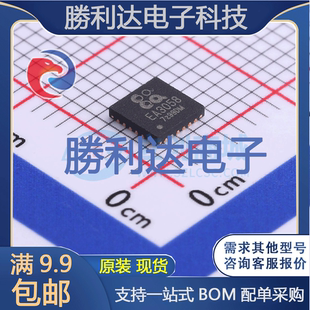EA3058QDR封装QFN4*4-24DC-DC电源芯片