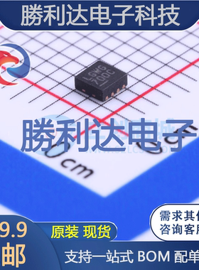 LTC6262HDC#TRMPBF封装DFN-8运算放大器 全新现货