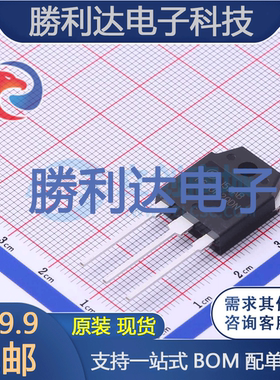 FFA60UP20DNTU封装TO-3P快恢复/超快恢复二极管全新现货 量大价优