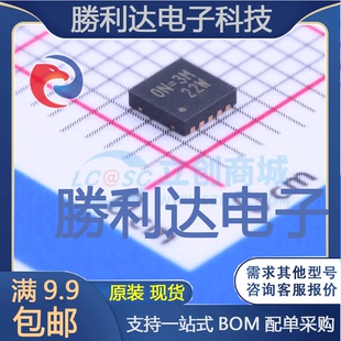 RT6150AGQW封装WDFN-10LDC-DC电源芯片全新现货 量大价优