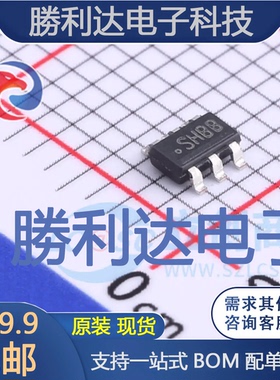 LM2736YMKX/NOPB封装TSOT-23-6DC-DC电源芯片全新现货 量大价优