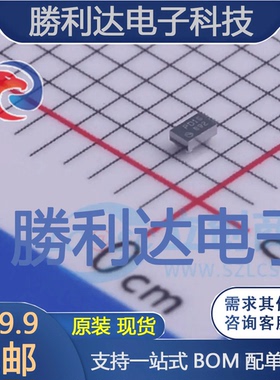 PESD1USB3SZ封装WLCSP-5瞬态抑制二极管(TVS)