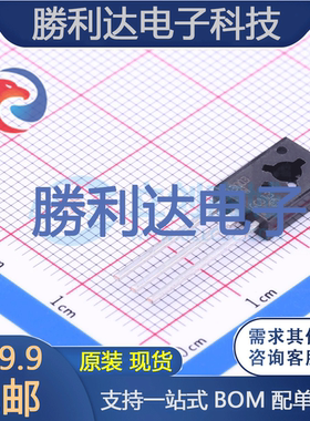 ST13003-K封装SOT-32三极管(BJT) 全新现货 量大价优