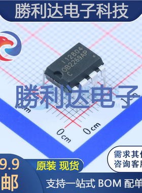 OB2269CAP封装DIP-8AC-DC控制器和稳压器